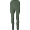 HELLY HANSEN RAPIDE LEGGING W SPRUCE 23 se précipiter pour acheter 20